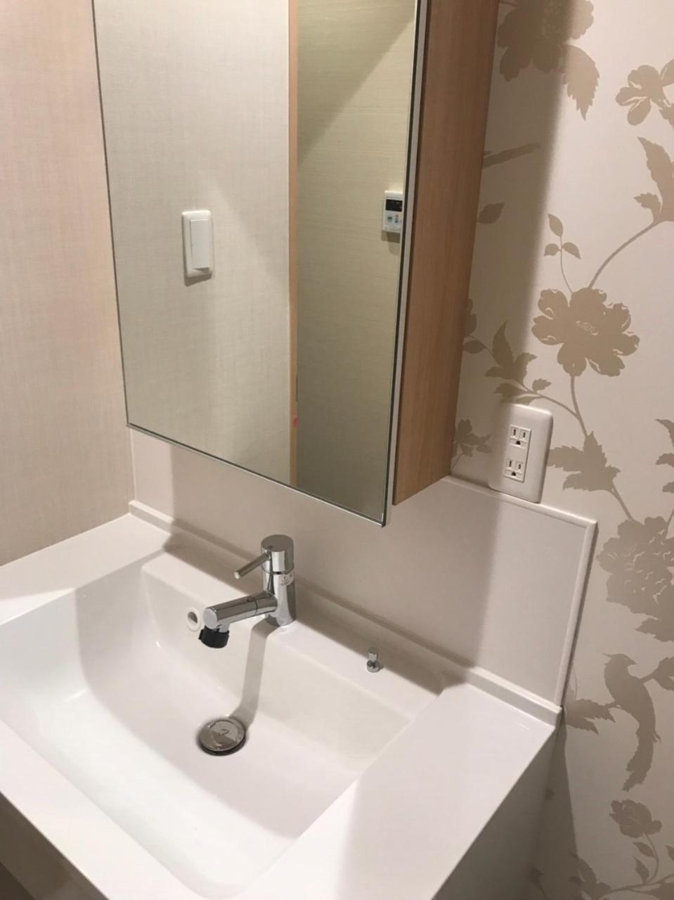 Akari Higashiyama Nijo Aparthotel เกียวโต ภายนอก รูปภาพ