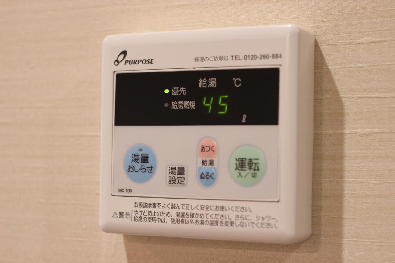 Akari Higashiyama Nijo Aparthotel เกียวโต ภายนอก รูปภาพ