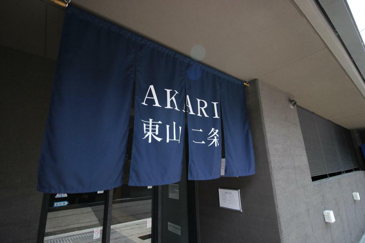 Akari Higashiyama Nijo Aparthotel เกียวโต ภายนอก รูปภาพ