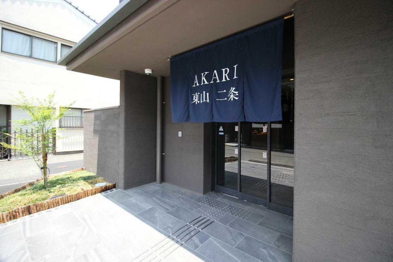 Akari Higashiyama Nijo Aparthotel เกียวโต ภายนอก รูปภาพ