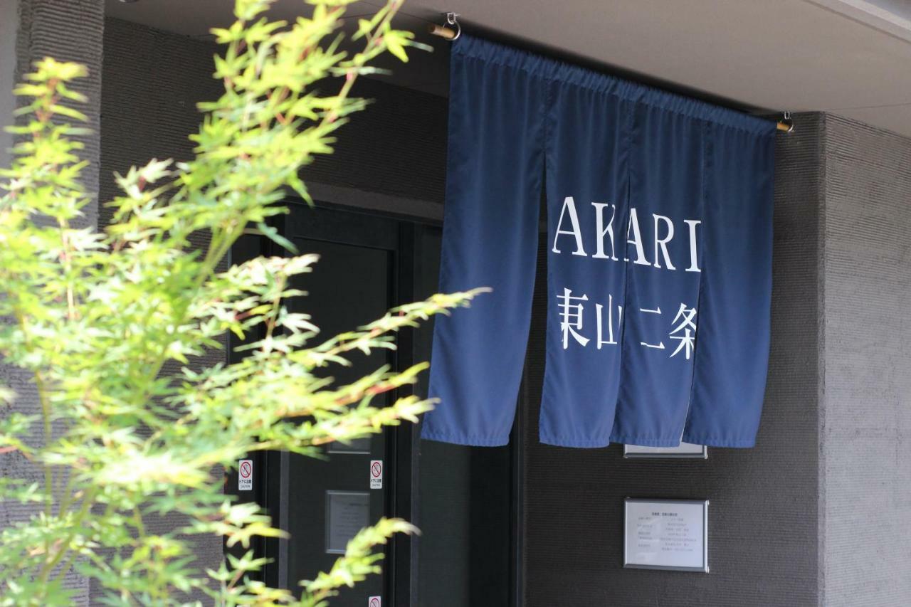 Akari Higashiyama Nijo Aparthotel เกียวโต ภายนอก รูปภาพ
